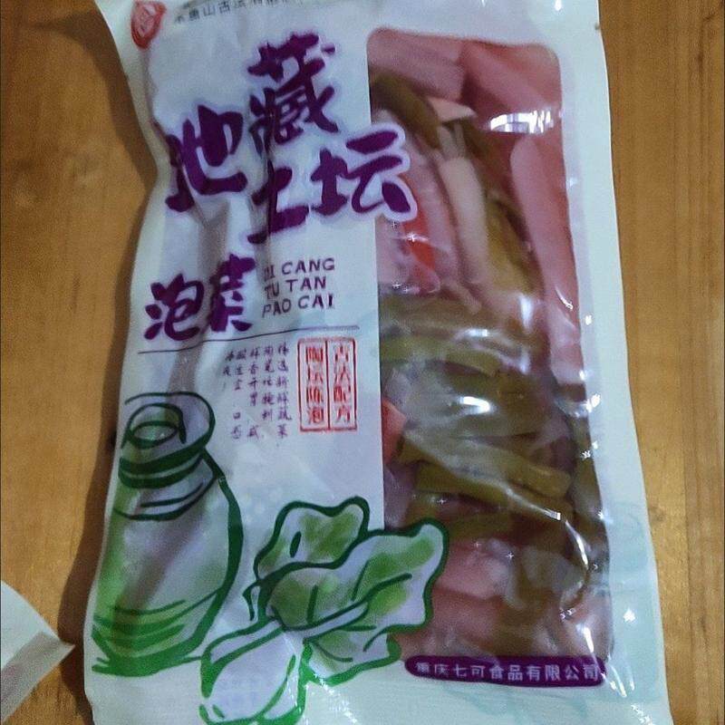 川渝老坛鲜泡菜混合什锦酸辣农家自制老坛下饭泡菜儿椒菜酸爽泡菜