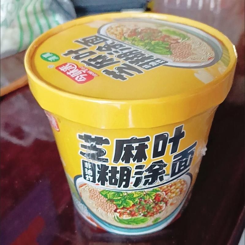 河南芝麻叶糊涂面杂粮面饼冲泡速食免煮非油炸泡面方便面整箱桶装