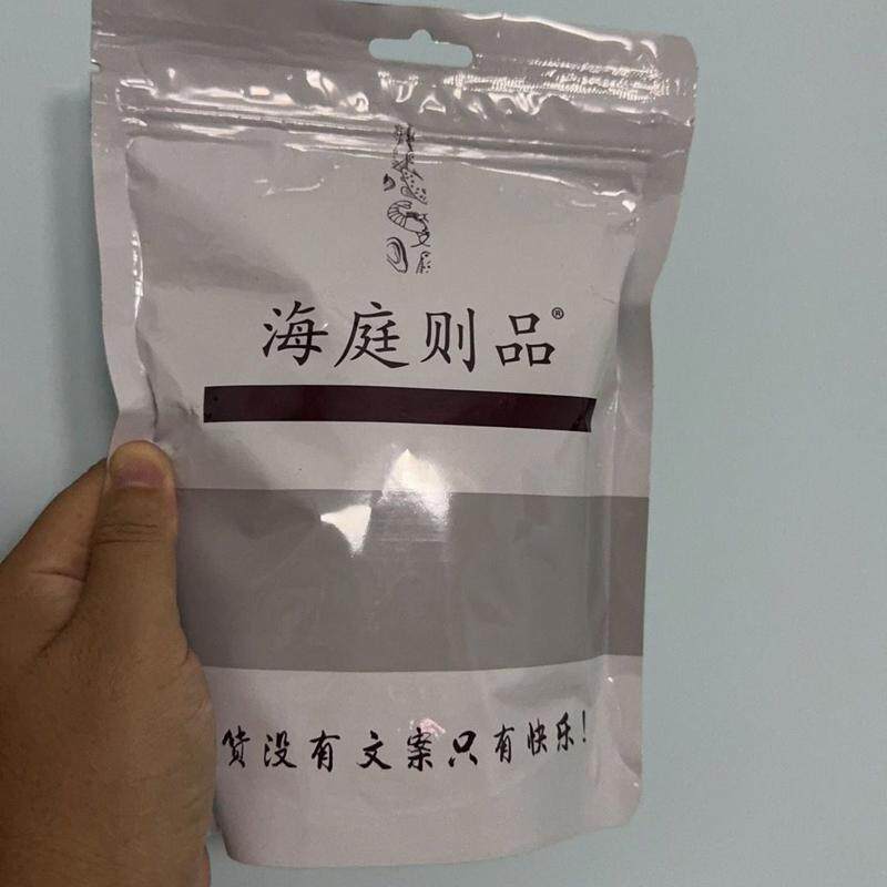 500g小鱼干银鱼仔原味蜜汁海味零食解馋即食小吃休闲下酒好菜250g