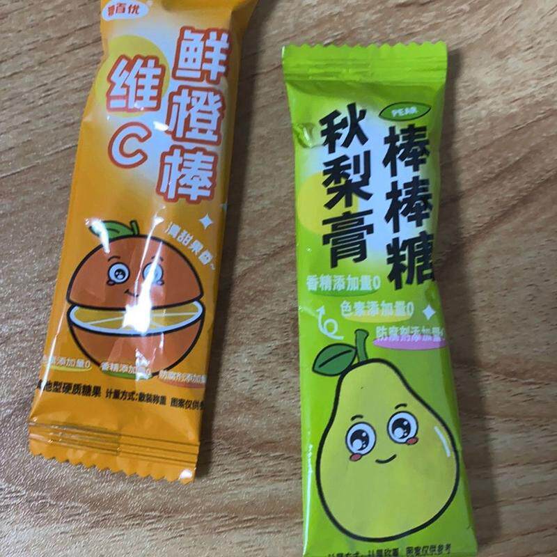 秋梨膏金银花柚子棒棒糖润喉糖不含糖的棒棒糖健康儿童糖果小零食