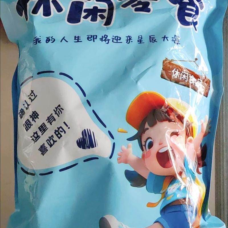 内蒙手工爆浆奶疙瘩乳酪高钙奶制品零食原味独立包装软糯小零食