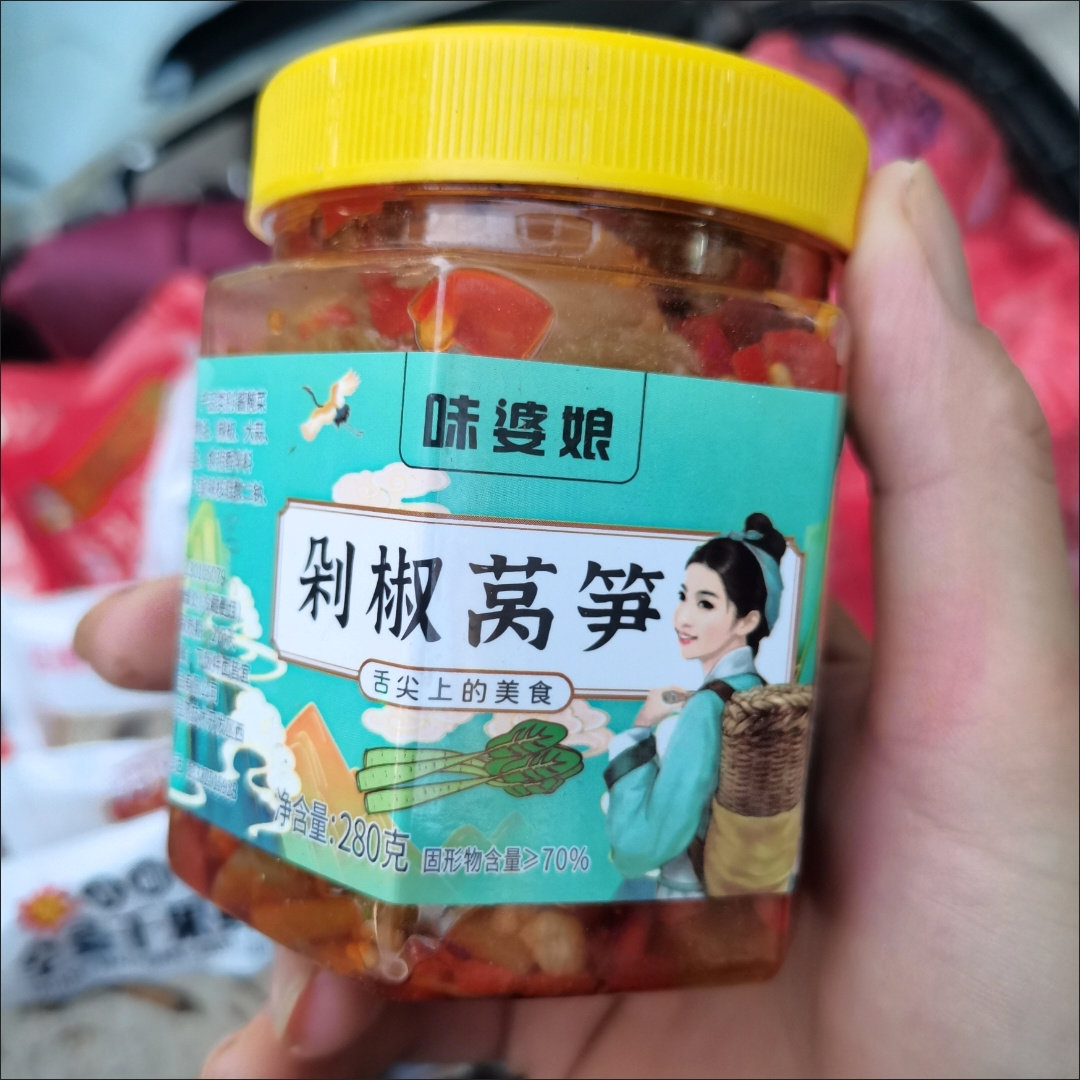 剁椒莴笋香辣莴笋脆爽农家手工整箱晒干罐装凉拌下饭菜各种各样