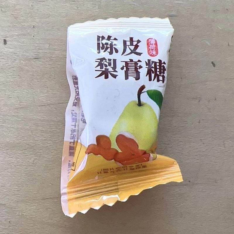 正宗陈果佬陈皮梨膏糖百草清凉薄荷味糖果独立包装零食
