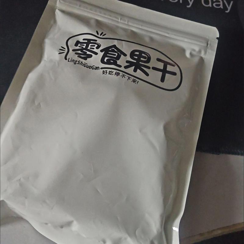 梅饼陈皮日式孕妇盐津陈皮梅无核酸甜话梅蜜饯梅子肉干果干零食