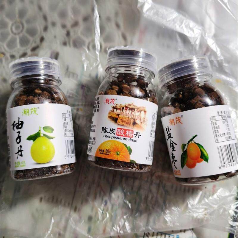 潮茂怀旧柚子丹咸盐金枣酸甜金梅片陈皮丹罐装正宗即食瓶装盐津枣