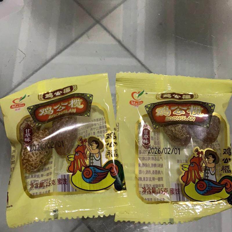 鸡公榄甘草橄榄酸甜橄榄果腌制果脯广州飞机榄果干休闲零食蜜饯