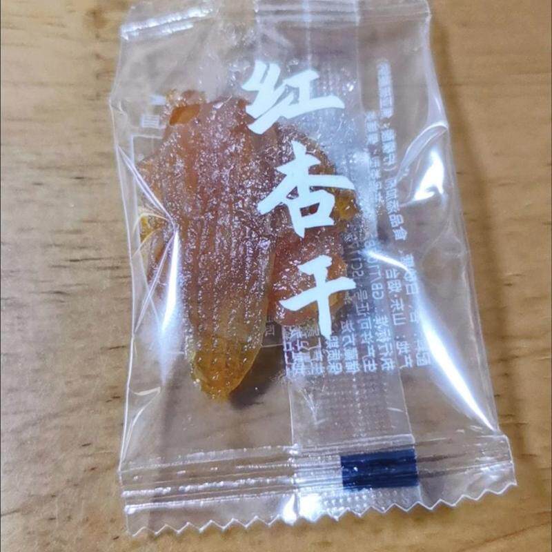 新货独立包装杏干无核红杏条干阳高杏肉杏脯休闲零食水果干酸甜口