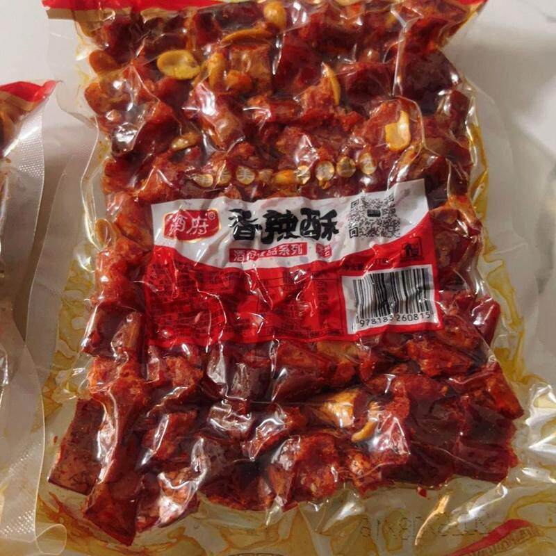 特级香辣酥脆辣椒香脆辣椒香辣脆下酒菜商用