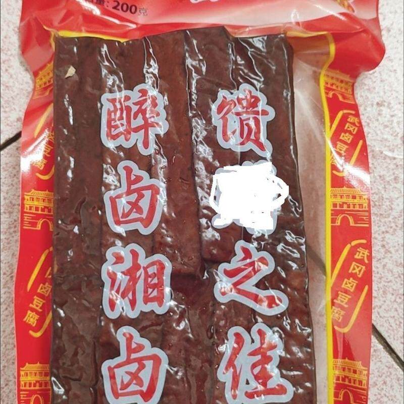 香辣豆腐干豆腐湖南邵阳武冈特产麻辣豆干卤菜真空香干五香卤菜