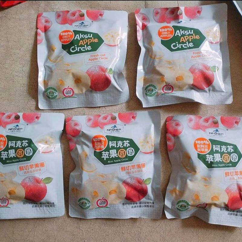 一品玉苹果干苹果阿克苏苹果干小包装50g/袋 营养健康零食