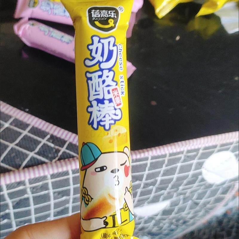 蓓嘉乐奶酪棒米果儿童零食粗粮能量棒夹心米果卷网红休闲零食散装