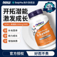 now foods左旋赖氨酸片lysine1000mg美国进口儿童成长活性生长素