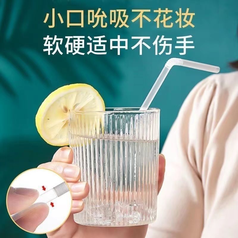 商场同款独立包装透明软硬适中吸
