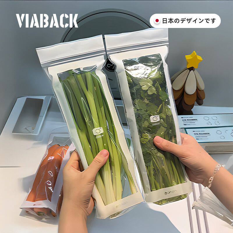 长条保鲜袋超实用!蔬果密封长条保鲜袋加厚食品级冰箱分装收纳袋
