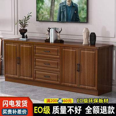 实木电视柜现代简约小户