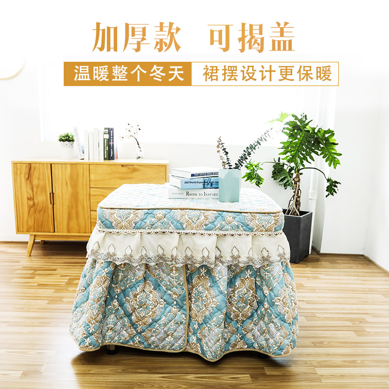 新款烤火罩烤火被正方形电炉罩家用电暖桌罩取暖桌套麻将优选