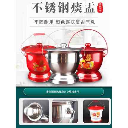 304痰盂尿盆不锈钢坐便器结婚子孙桶带盖儿童老人卧室浴室罐家用
