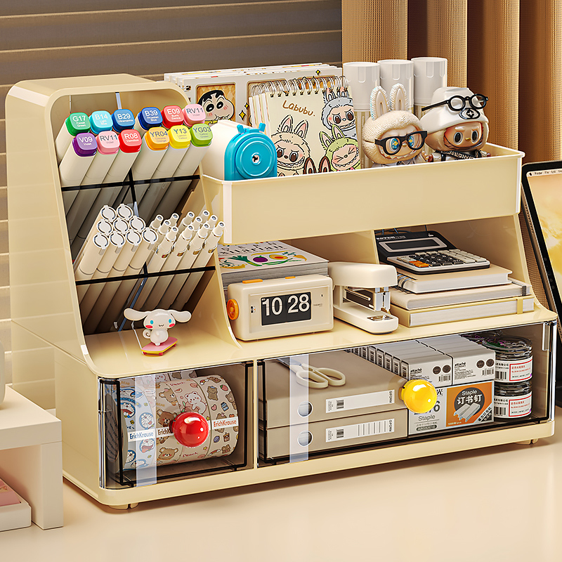 桌面收纳盒抽屉式大容量办
