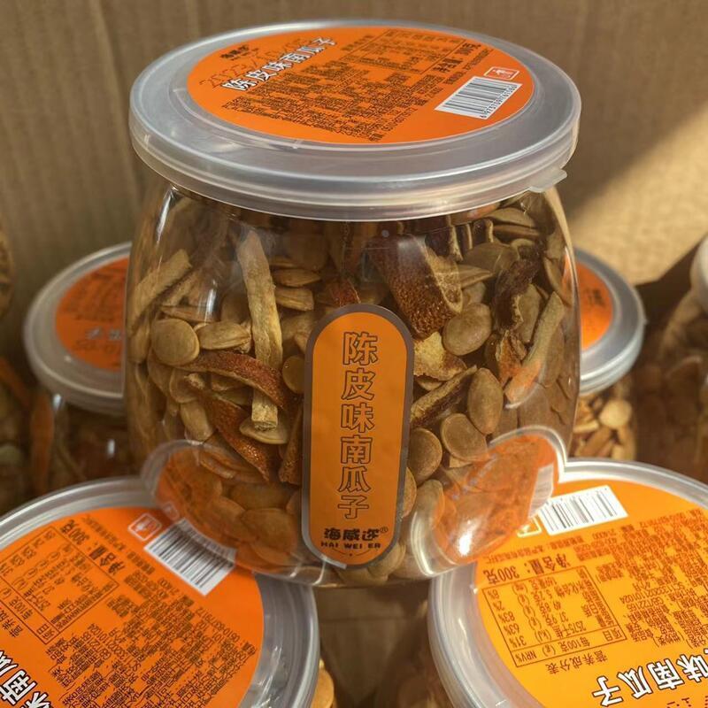 海威迩陈皮味南瓜子话梅味坚果炒货 300g/罐 包邮