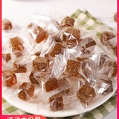 年货甘草枇杷膏糕旗舰店正品 干草金银花软糖老少健康零食网红爆款