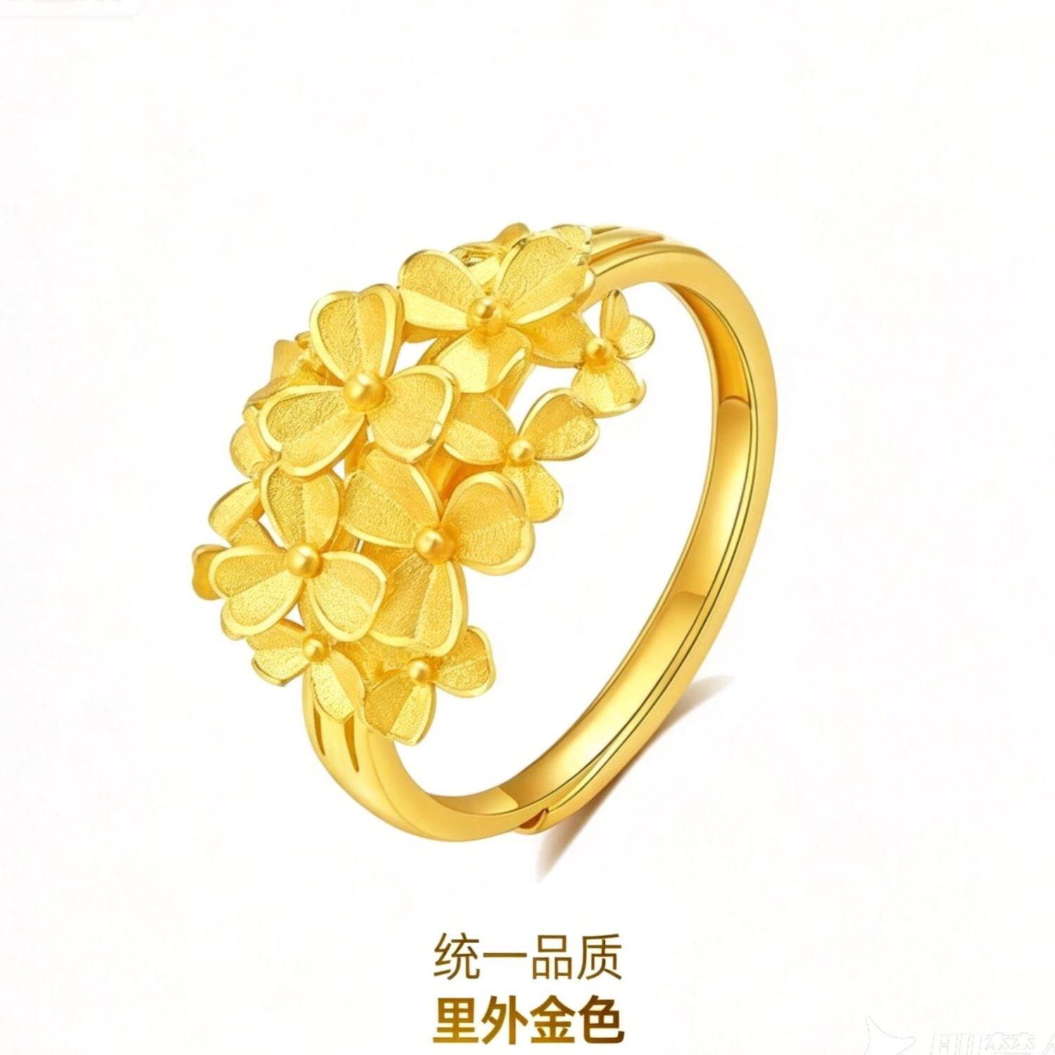 矿金女款花朵戒指【假一赔十丨支持火烧丨里外金色丨可塑形融化】