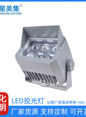 18W24W36W公园LED亮化七彩射树抱树灯户外道路抱杆园林