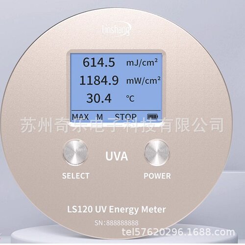 LS120/128/136/137高压汞灯LED光源卤素灯紫外能量计UV能量计