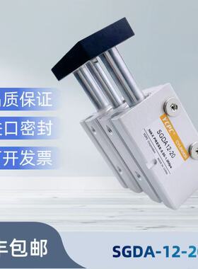 TCM三轴气缸TCM12X10X20X50X60X70X75X80X90X100X150推杆精准自动