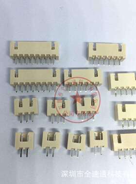 接插件针座XH2.54-10A10P2.54MM间距10PIN直针米色耐温