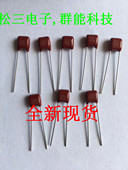 P=5 334 100v CBB22电容