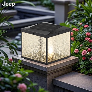 ?太阳能户外防水柱头灯家用别墅庭院入户大门口两侧门庭柱子围墙