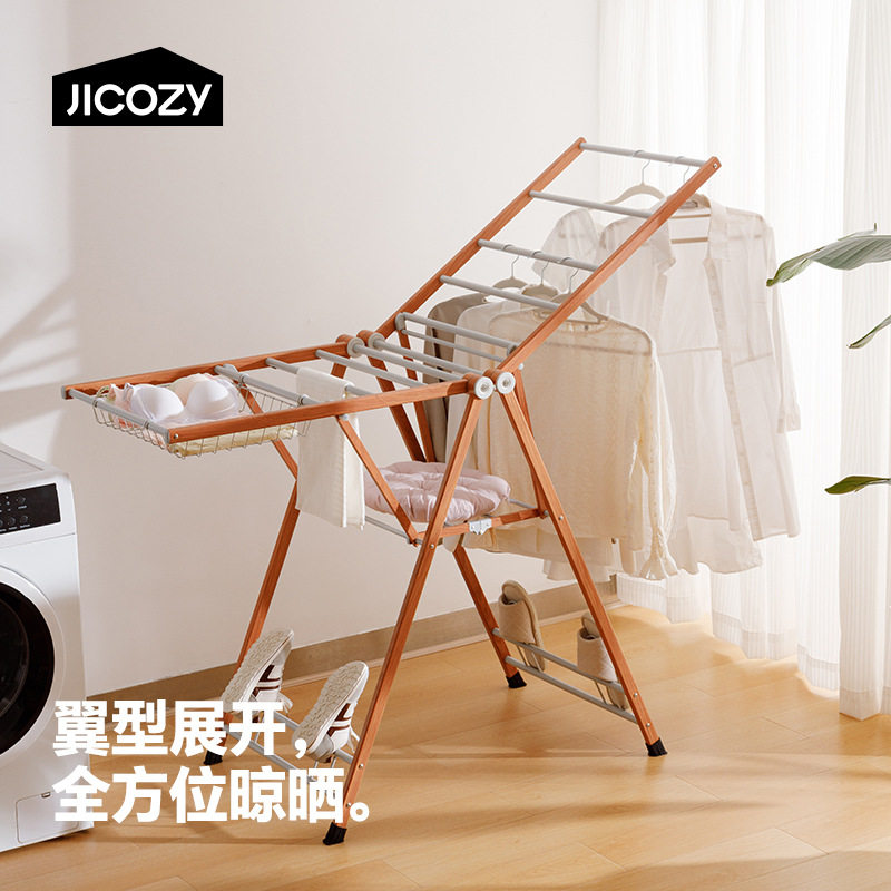几仓晾衣架落地折叠室内架子户外神器铝合金晒衣架卧室凉衣架阳台图片