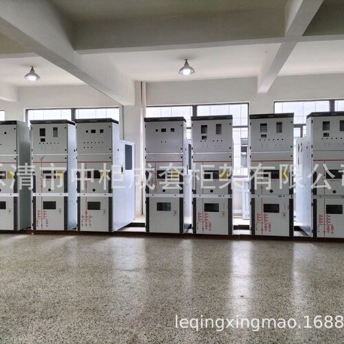 中置柜高压KYN28A-12高压铠装型中置柜成套开关柜体（简约系列）