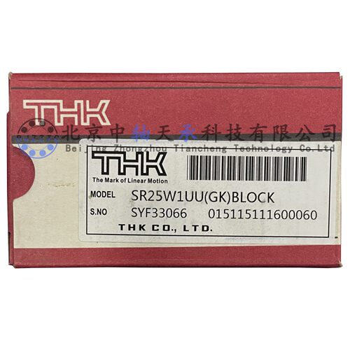 THK直线导轨滑块SR15SR20SR25SR30SR35THKSR25W1UU(GK)
