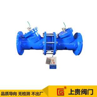 倒流防止器 HS41X 16Q防污隔断阀 水力控制阀 QT450球墨铸铁隔膜式