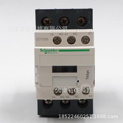 LC1D接触器LC1D25B7接触器LC1D25B725A24V三级交流接触器