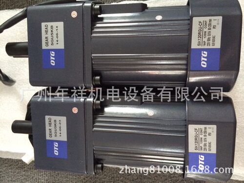 供应OTG调速电机5IK90RGU-CF/5GU-5KB调速电机,不含调速器