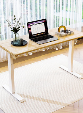 HS01双电机实木电动升降桌黑胡桃木电脑桌红橡木办公家用学习书桌