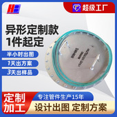 常压人孔316L不锈钢罐顶垂直吊盖人孔S30408人孔回转盖人孔锅炉