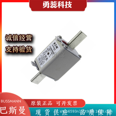 熔断器     170M6268    170M6269    170M6270