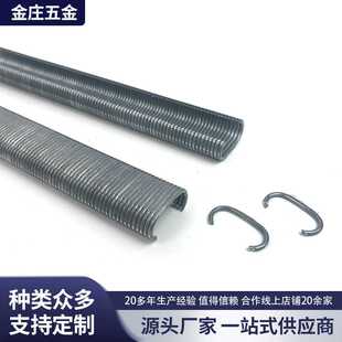 钉卷钉 封箱钉不锈钢C型钉扣环钉坐垫钉鸡笼绑扎大小c钉夹码