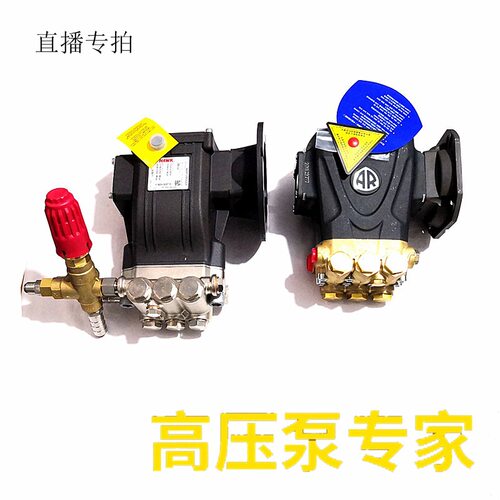 霍克NHD1520C泵头15LAR高压