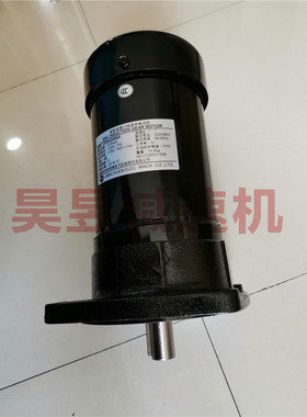 CFSA24055 NFSA24055 减速比1:7 立式齿轮减速机 MCN明椿刀库马达