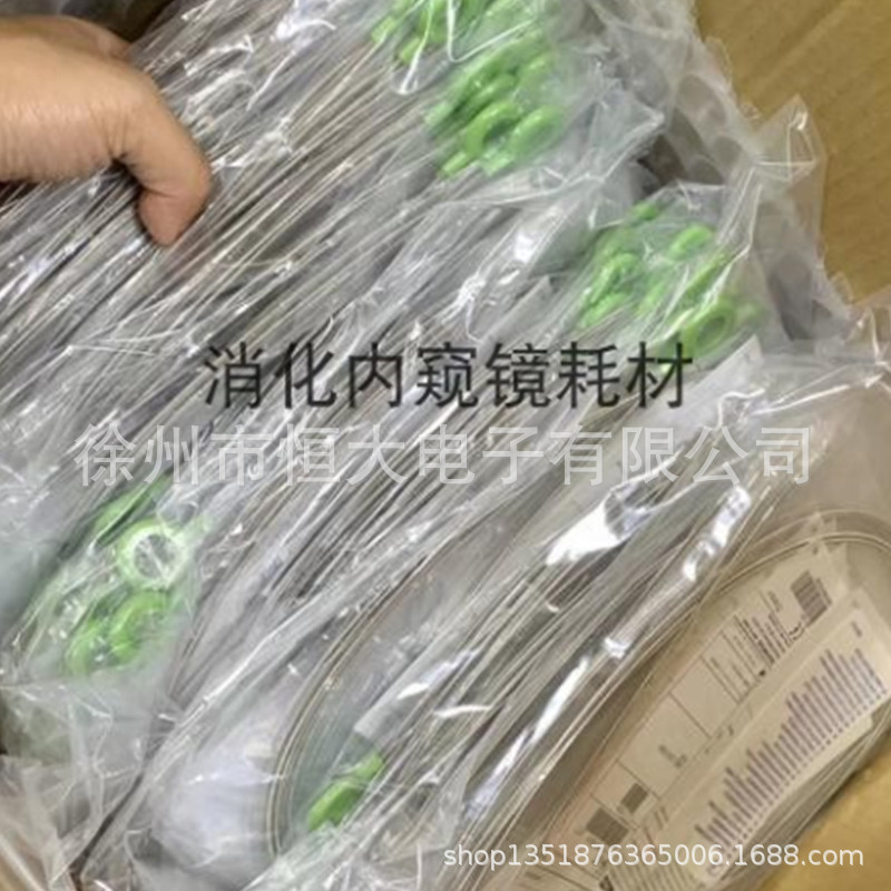 奥林巴斯胃肠镜清洗刷BW-20T全新原装进口胃镜长刷管道清洗刷