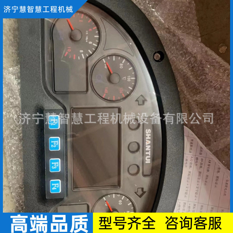 特惠供应装载机铲车配件临工968HvRT205变速箱总成 包头乌鲁木齐