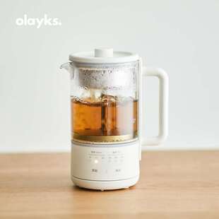 养生壶黑茶白茶泡茶壶家用自动蒸汽办公 olayks欧莱克煮茶器喷淋式