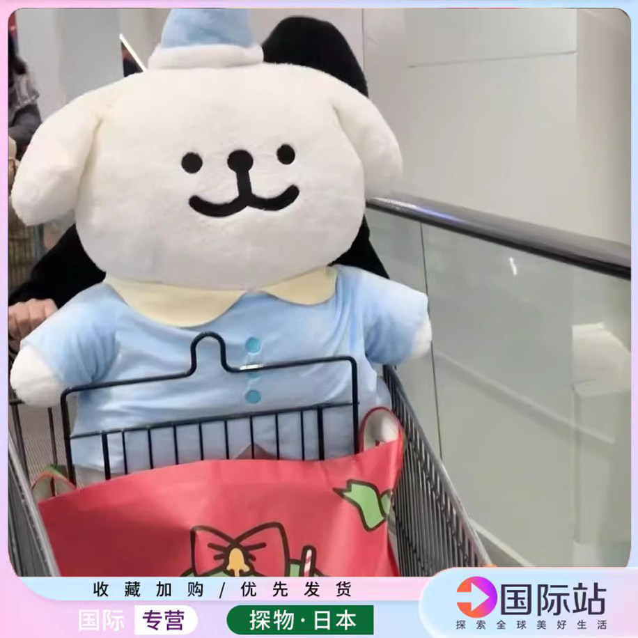 韩版正版线条小狗玩偶公仔可爱毛绒玩具睡觉抱枕超大号送女友礼物