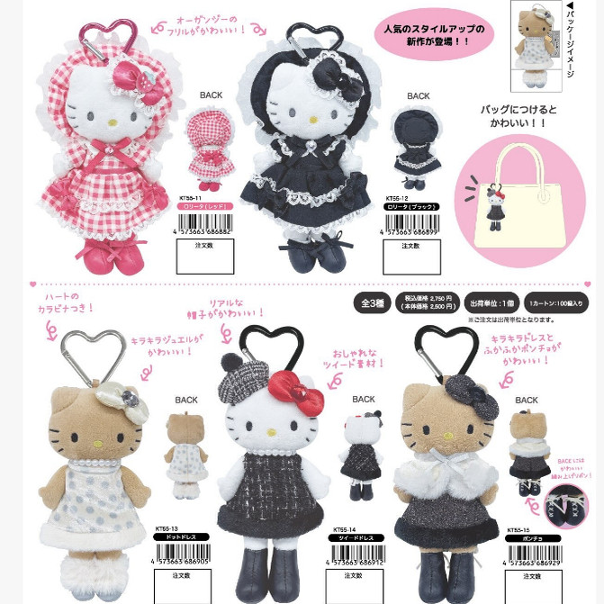 12月全款 日本正品NIC新品黑长腿洛丽塔 女仆 贝雷帽黑皮kitty