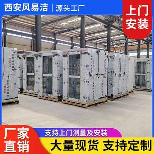 风淋室工厂成品现货通道风淋房净化更衣室用无尘车间风淋门风淋间