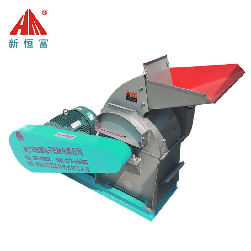 恒富机械多规格粉碎机锤片家畜饲料粉碎机草粉颗粒机组粉碎设备